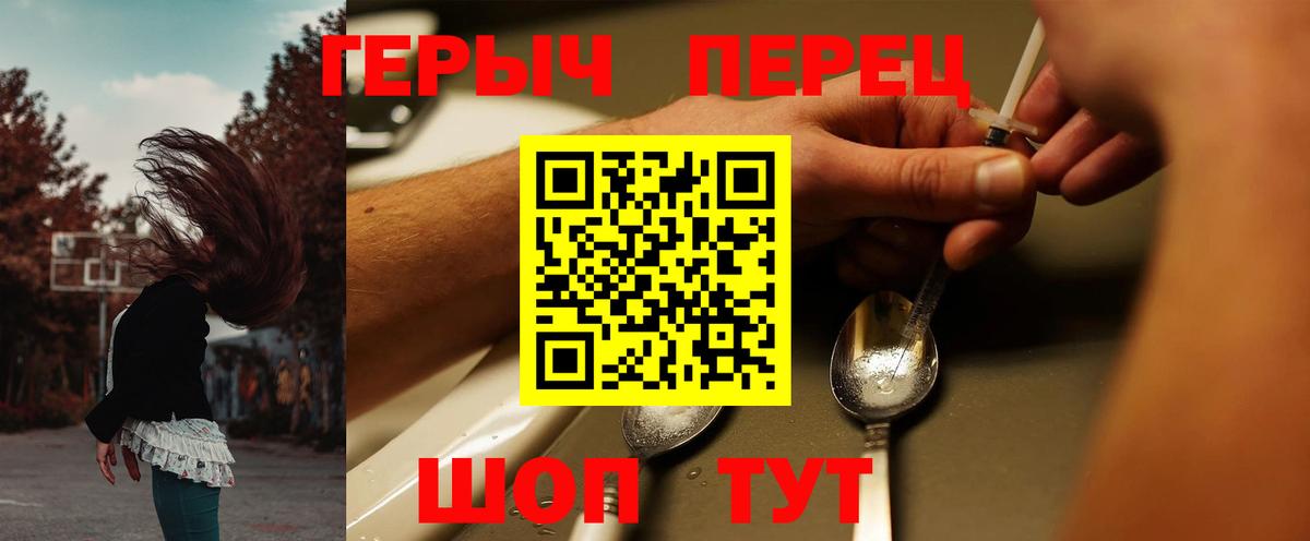 Назрань  Гашиш  Канабис  МДМА  Alpha-PVP СК   Мефедрон кристаллы  КОКАИН  Вход с VPN  ГАШИШ 