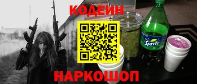 героин Тверь