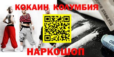 мефедрон мука Тара
