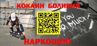 героин Тверь