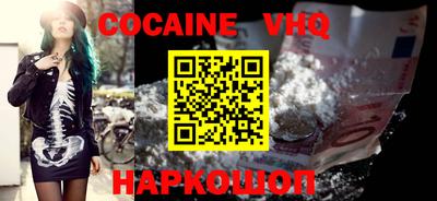 таблы Татарск