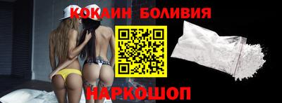 героин Тверь