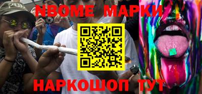 героин Тверь