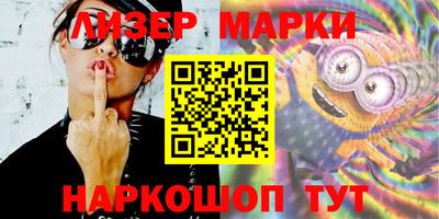 мефедрон мука Тара