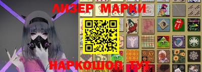 мефедрон мука Тара