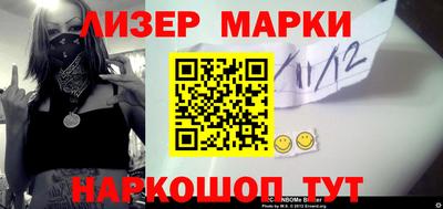 таблы Татарск