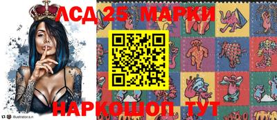 героин Тверь