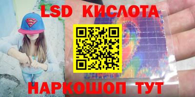 героин Тверь