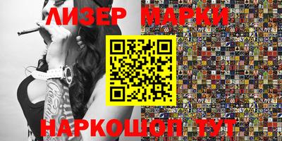 таблы Татарск