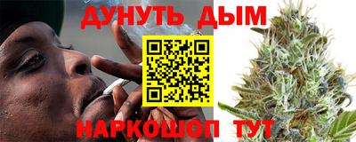таблы Татарск