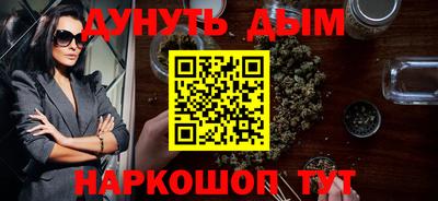 таблы Татарск