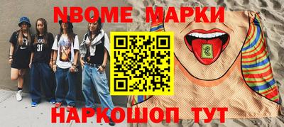 героин Тверь