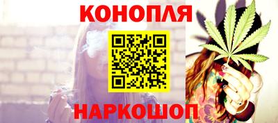 мефедрон мука Тара