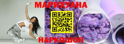 мефедрон мука Тара