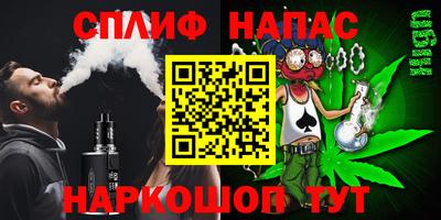 мефедрон мука Тара
