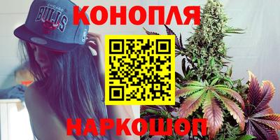 таблы Татарск