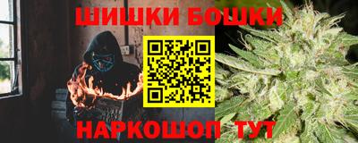 таблы Татарск