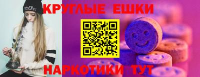 героин Тверь