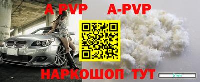 героин Тверь