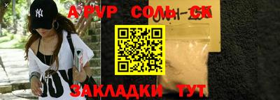 героин Тверь
