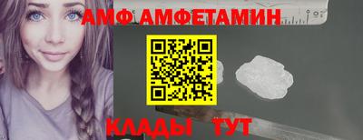 мефедрон мука Тара