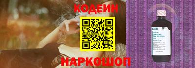 героин Тверь
