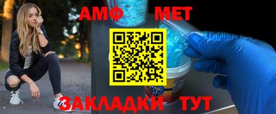героин Тверь