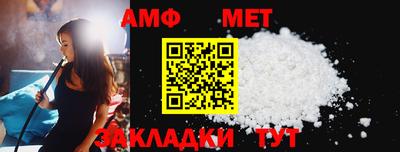 героин Тверь