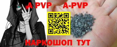 мефедрон мука Тара