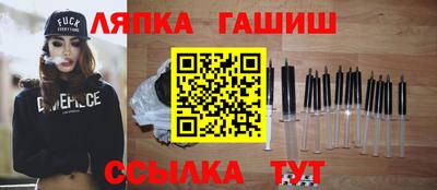 героин Тверь
