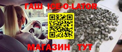 мефедрон мука Тара